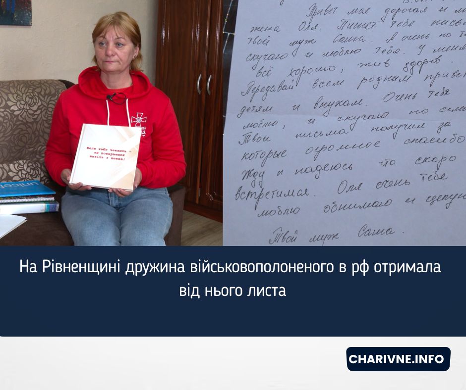 Фото ілюстративне